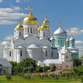 Организовываем трёх дневные экскурсии: Свято-Троицкий Серафимо-Дивеевский женский монастырь и Арзамасский Николаевский женский монастырь.