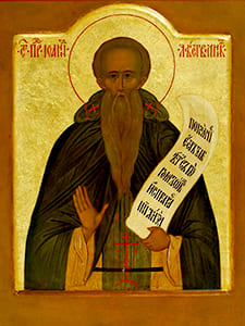 Преподобный Иоанн Лествичник, игумен Синайский.